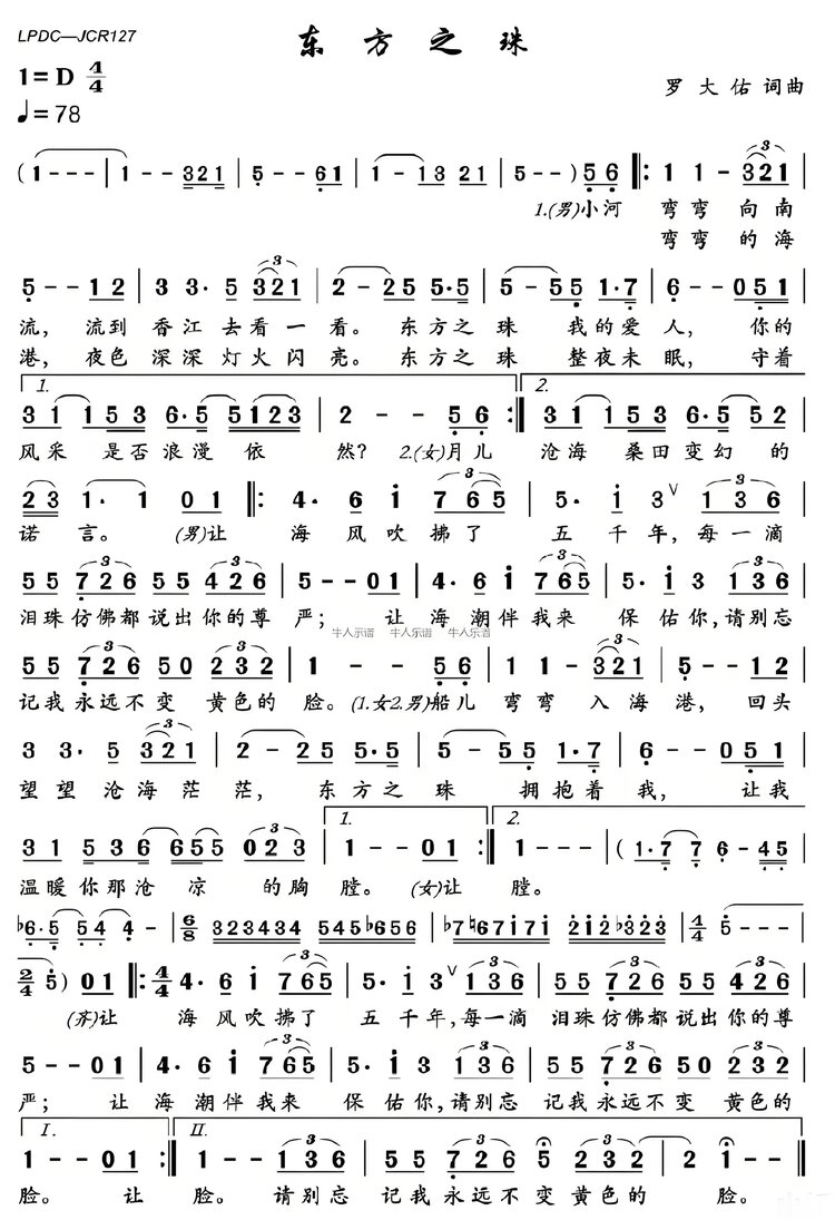 六安朗诵音乐沙龙