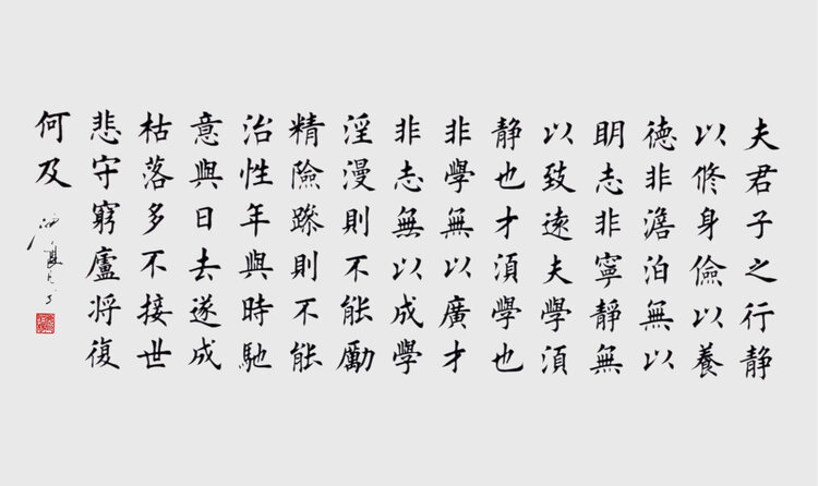 海上画家