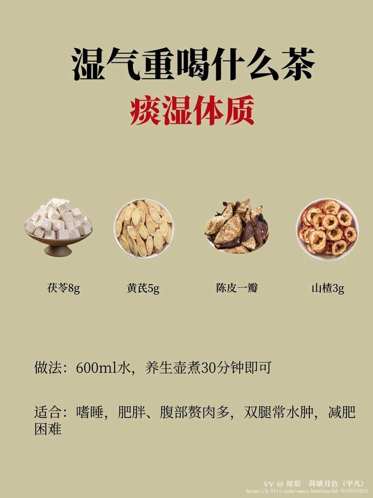 炫彩✨荷塘月色（平凡）