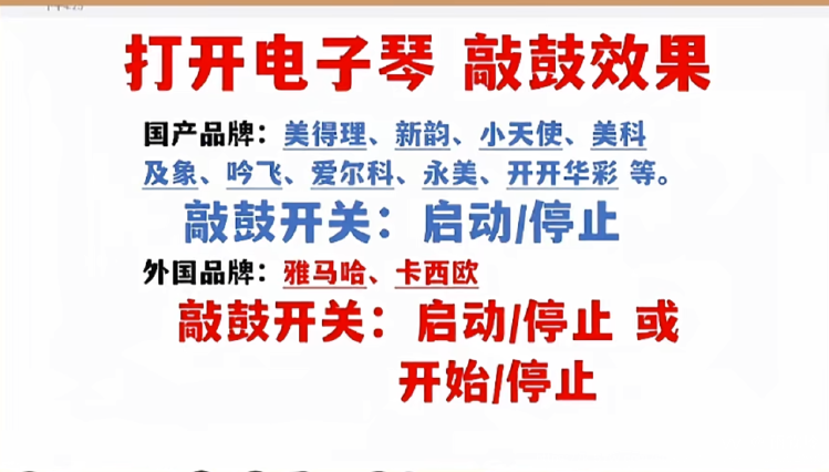 雨霖玲