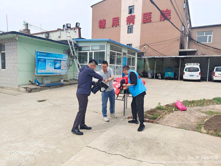 归海绝涯
