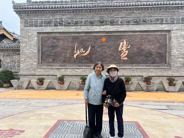 米爱梅