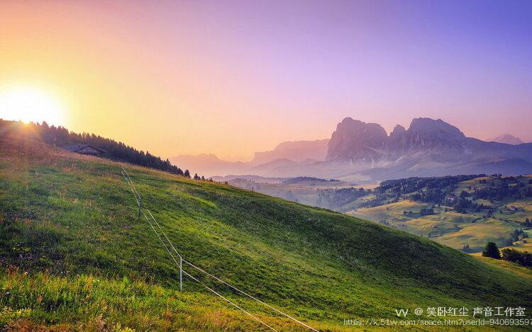 笑卧红尘 声音工作室