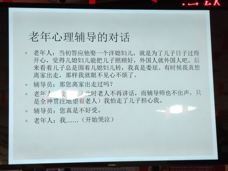 阳春白雪