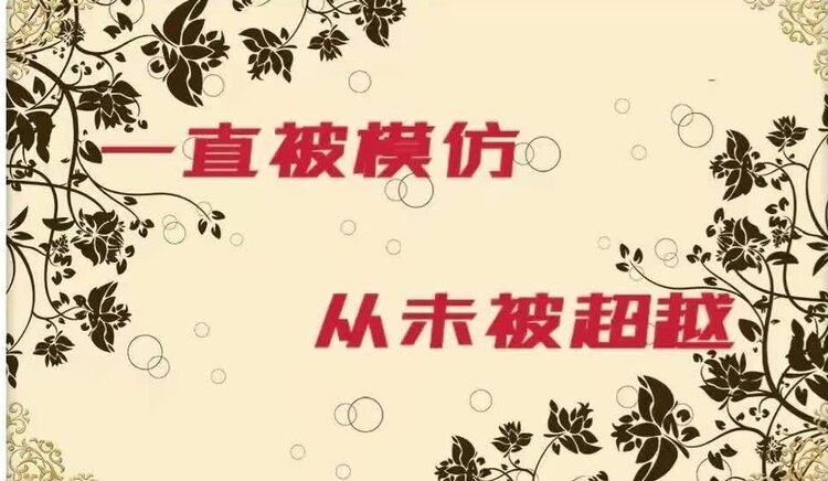 会飞的鱼〔诗人•文声汇影〕