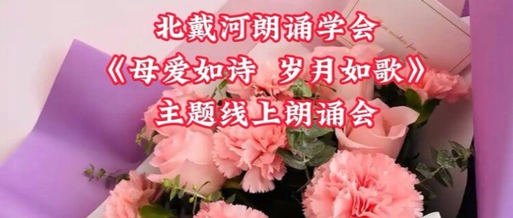红红姐