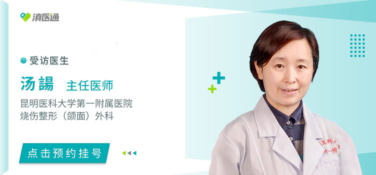 🍁金枝玉叶🍁歌房回礼