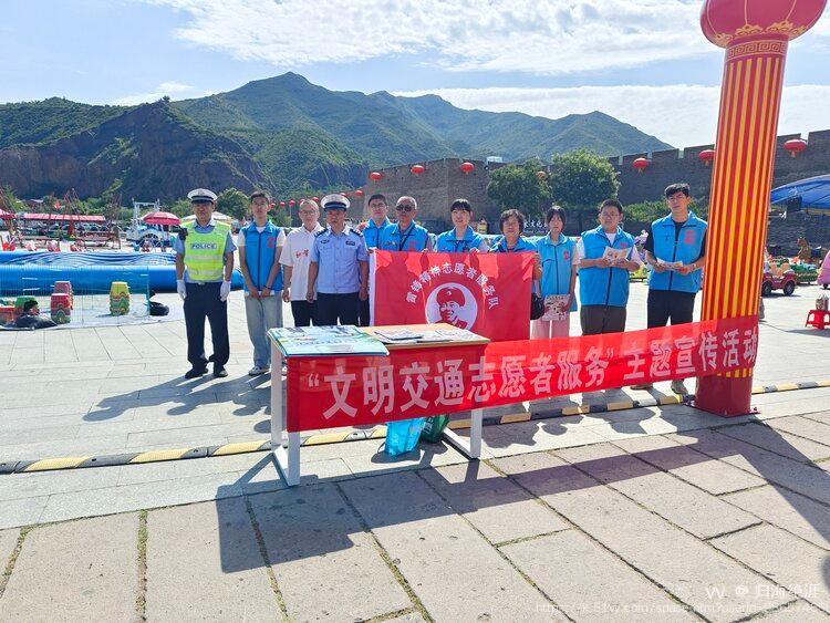 归海绝涯