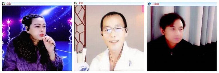 惜缘🎤V娱热点