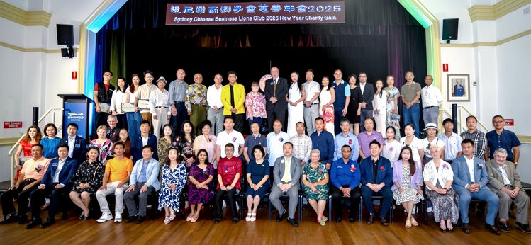 澳洲世界华人公会