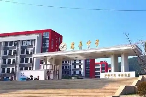 《华人文艺选刊》赵良田主编