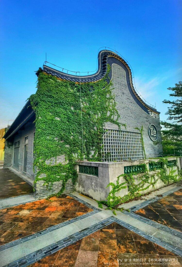 未来的日子【吟风诵雅赋诗文】