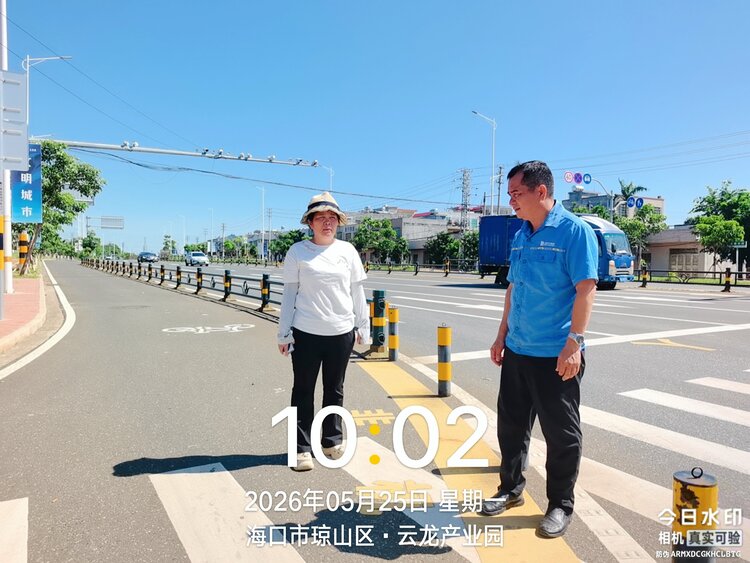 北环京玉公司