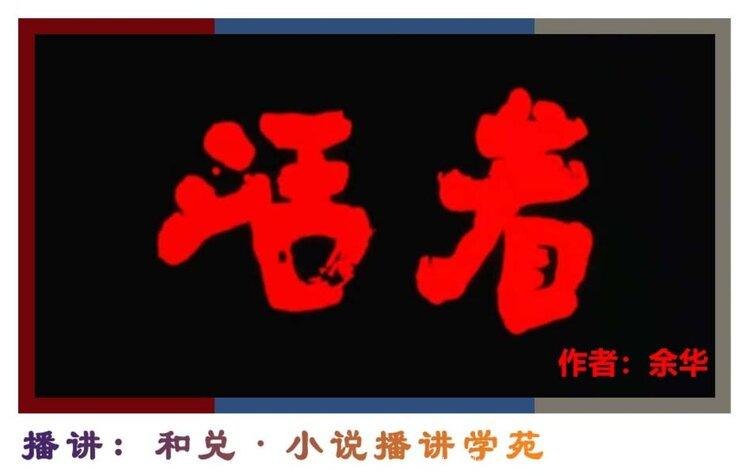 和兑～款款而来