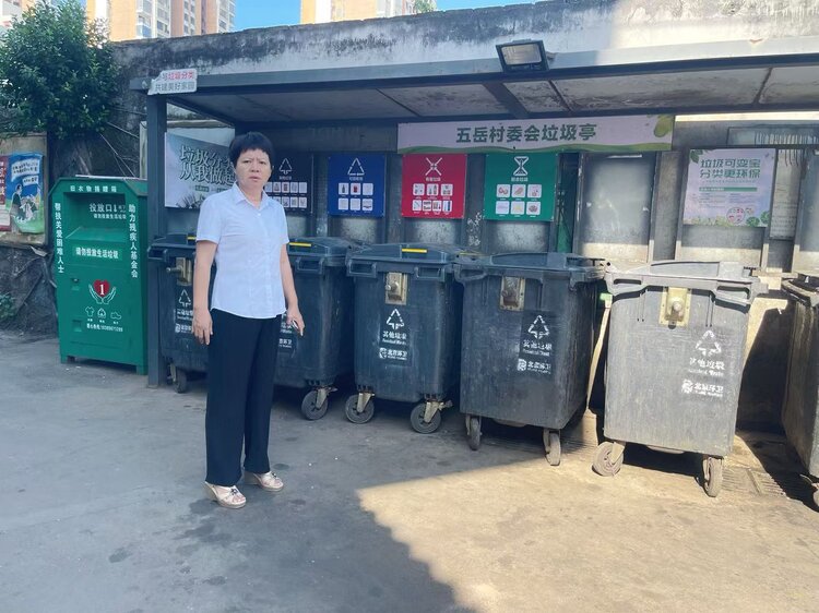 海口京环公司