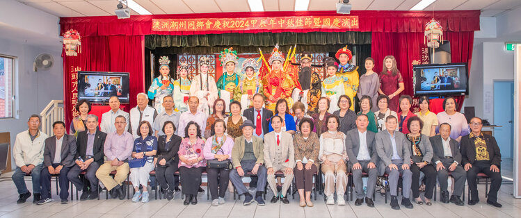 澳洲世界华人公会