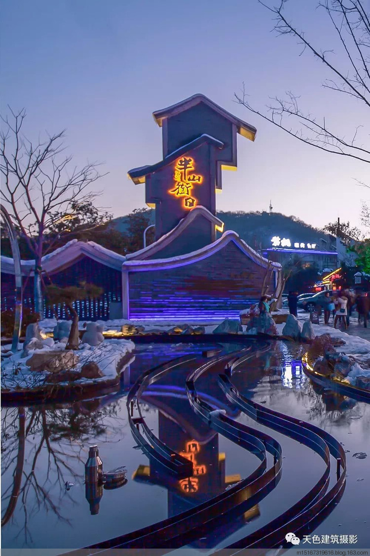 春雨