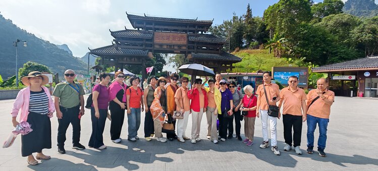 爱旅游找宝中小许