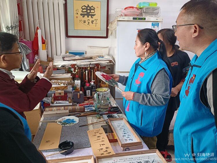 归海绝涯