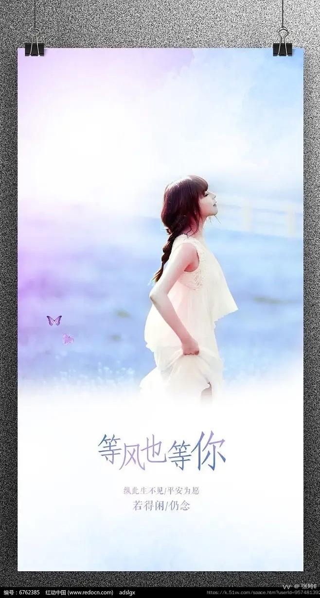 张玲🔔