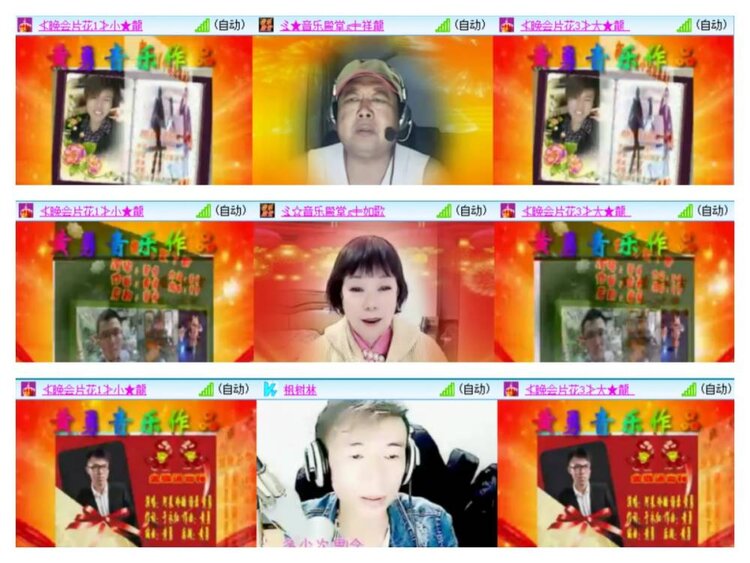 雪儿🎤V娱热点