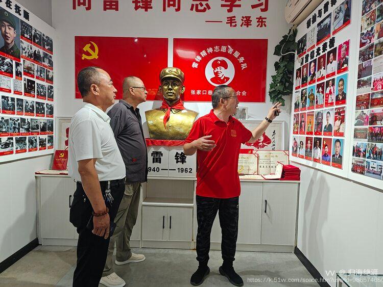归海绝涯