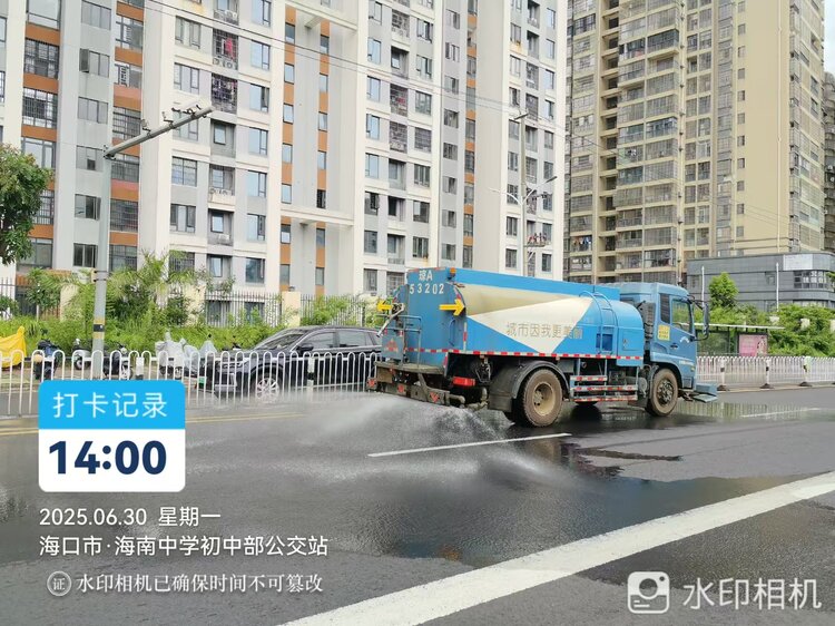 北环京环公司