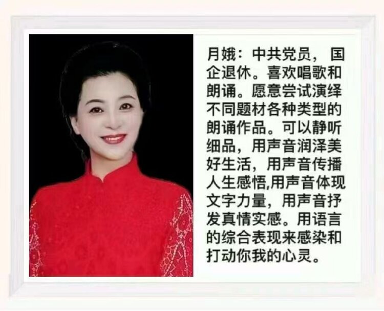 美景桃园