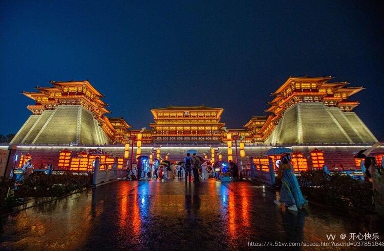 开心快乐