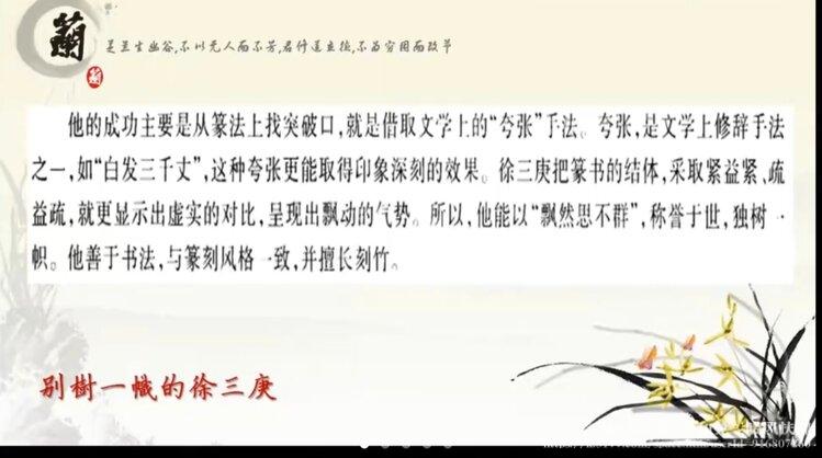 21和兑✨暖风扶柳