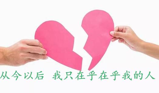 雪儿🎤V娱热点