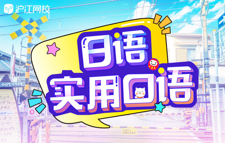 金刚葫芦娃