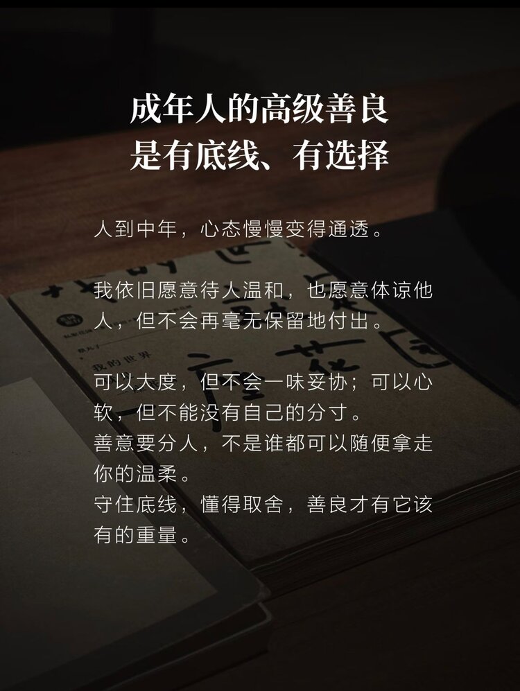 飘雪🎤V娱热点
