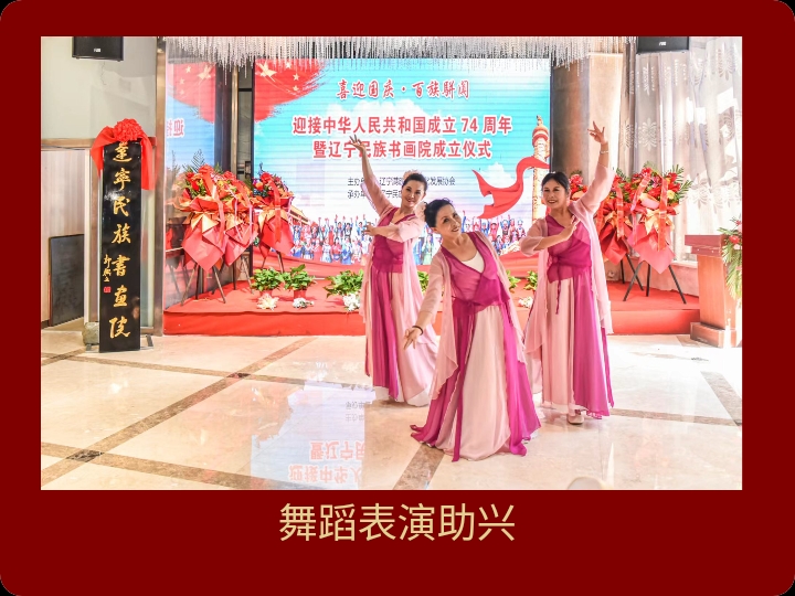 民生在线