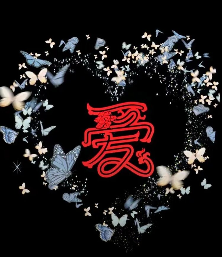 VⅤ深山老林
