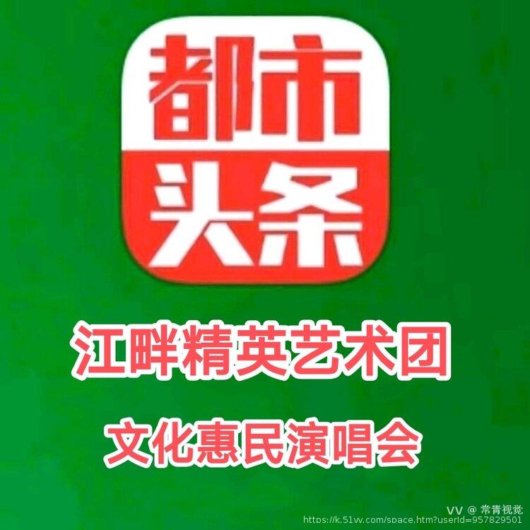 常青视觉