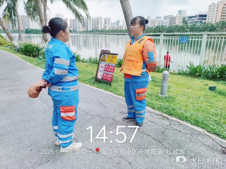 海口京环公司