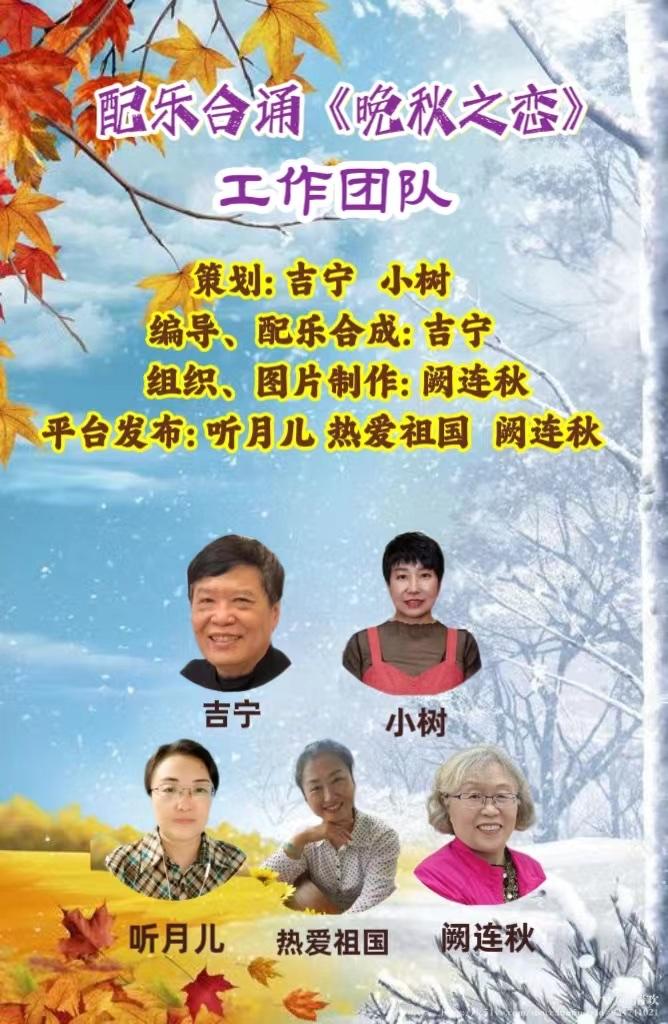 清欢