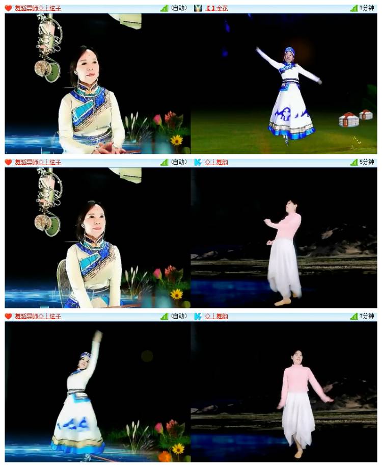 飘雪🎤V娱热点