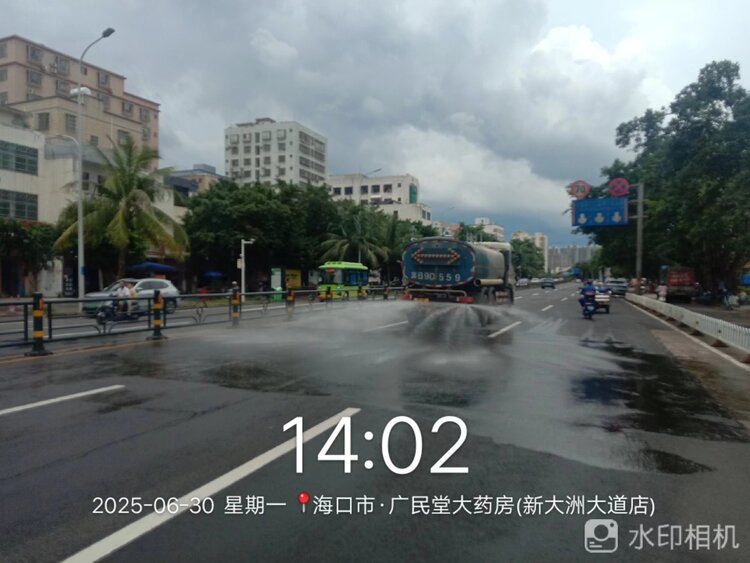 北环京环公司