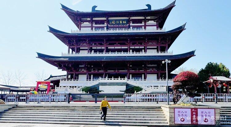 齐朝【兰亭雅韵】