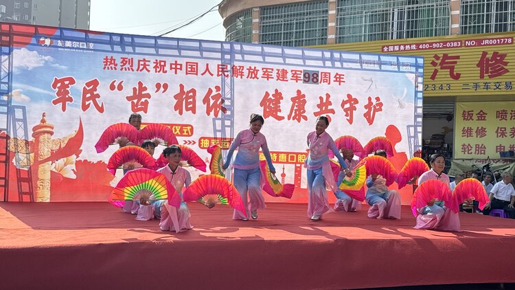 江南摄影人