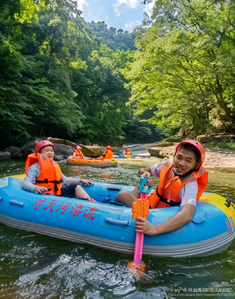 玖仙集团🎖浅浅的回忆