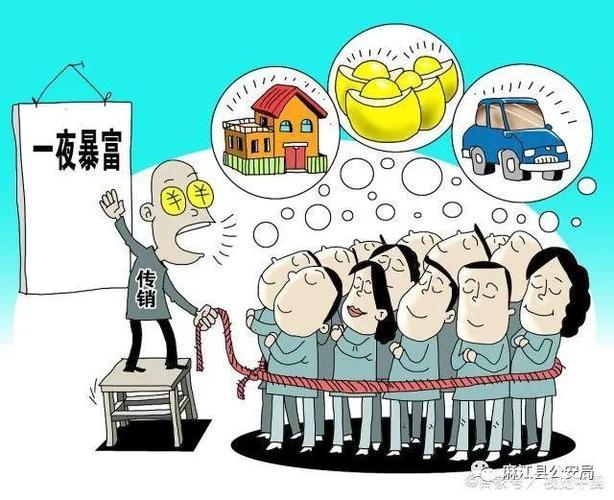 萧锋中醫