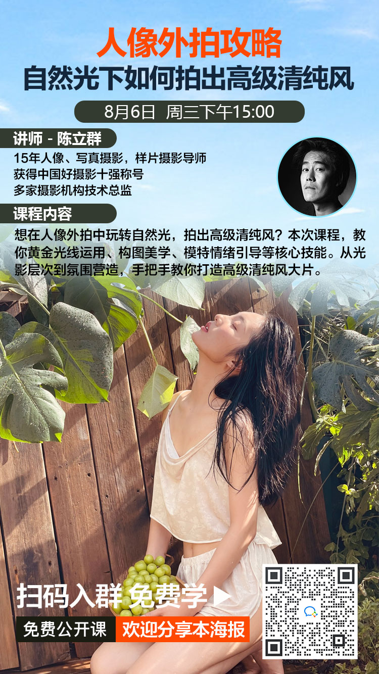 开心快乐