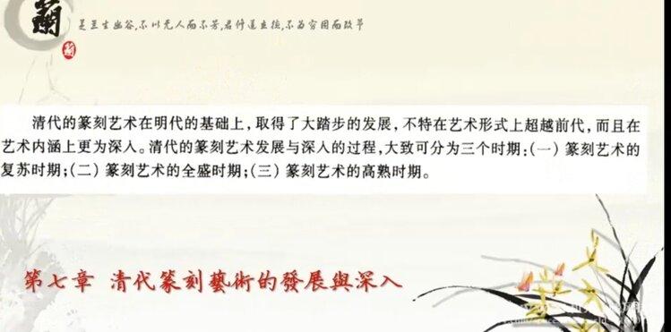 21和兑✨暖风扶柳
