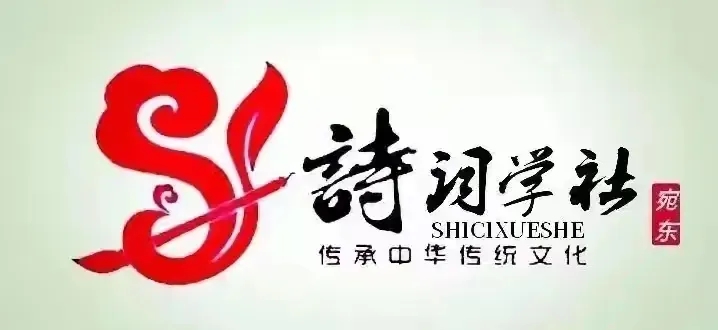 李四占工作室