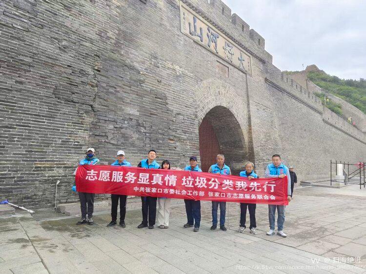 归海绝涯