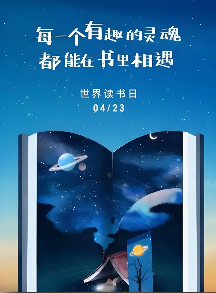 沉于晚林