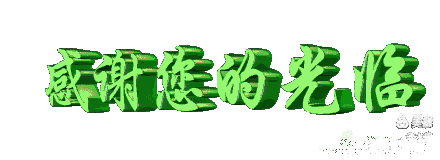 Cui Yuzhen🇨🇳